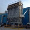 best quality dust collector with good price